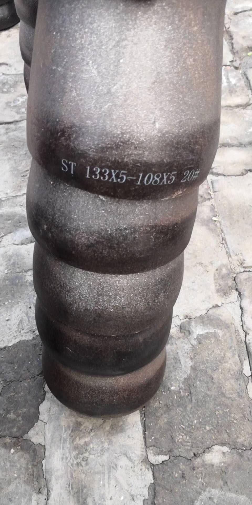 大小頭